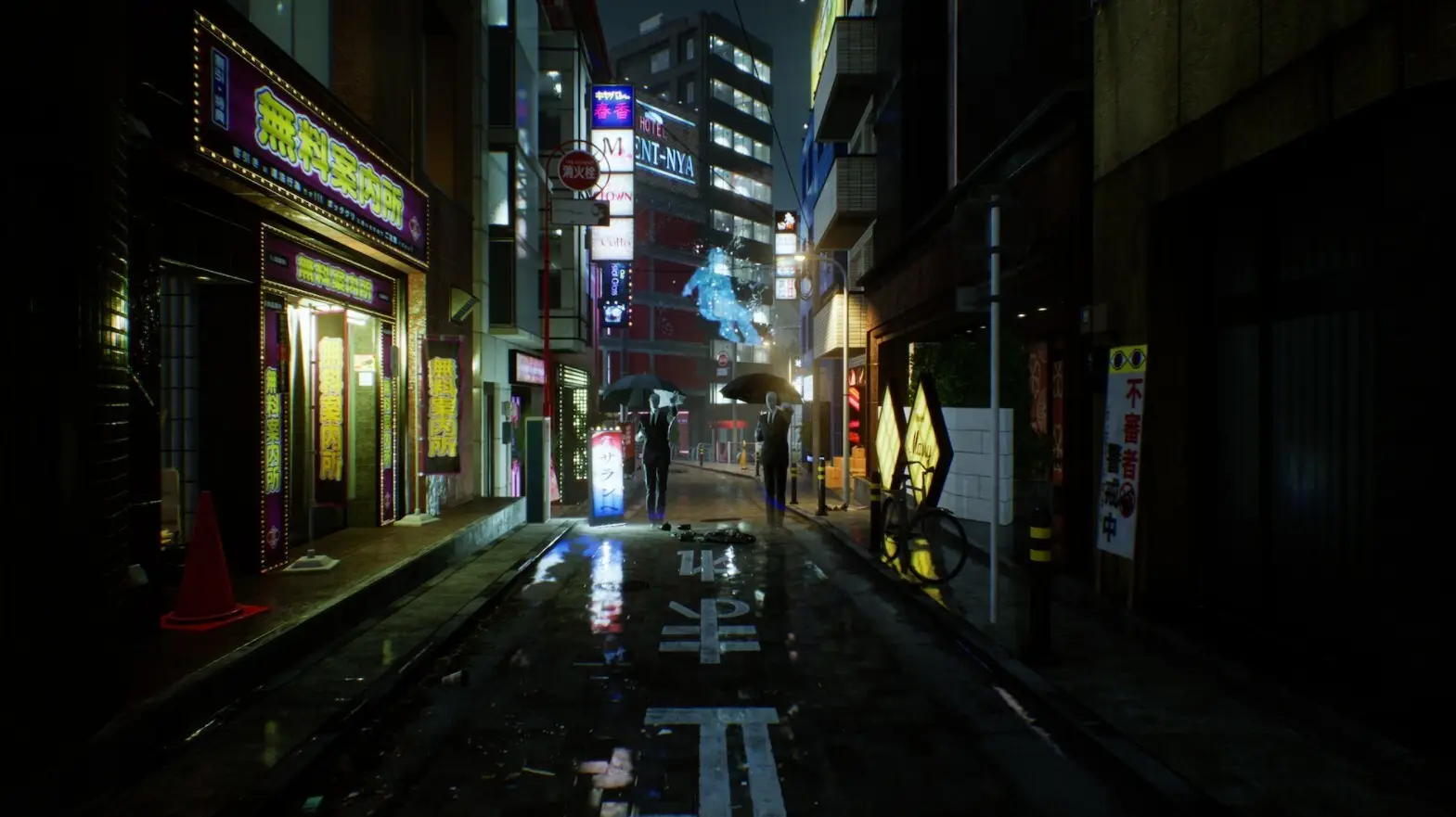 幽灵线 东京/Ghostwire: Tokyo/官方中文/完美学习版