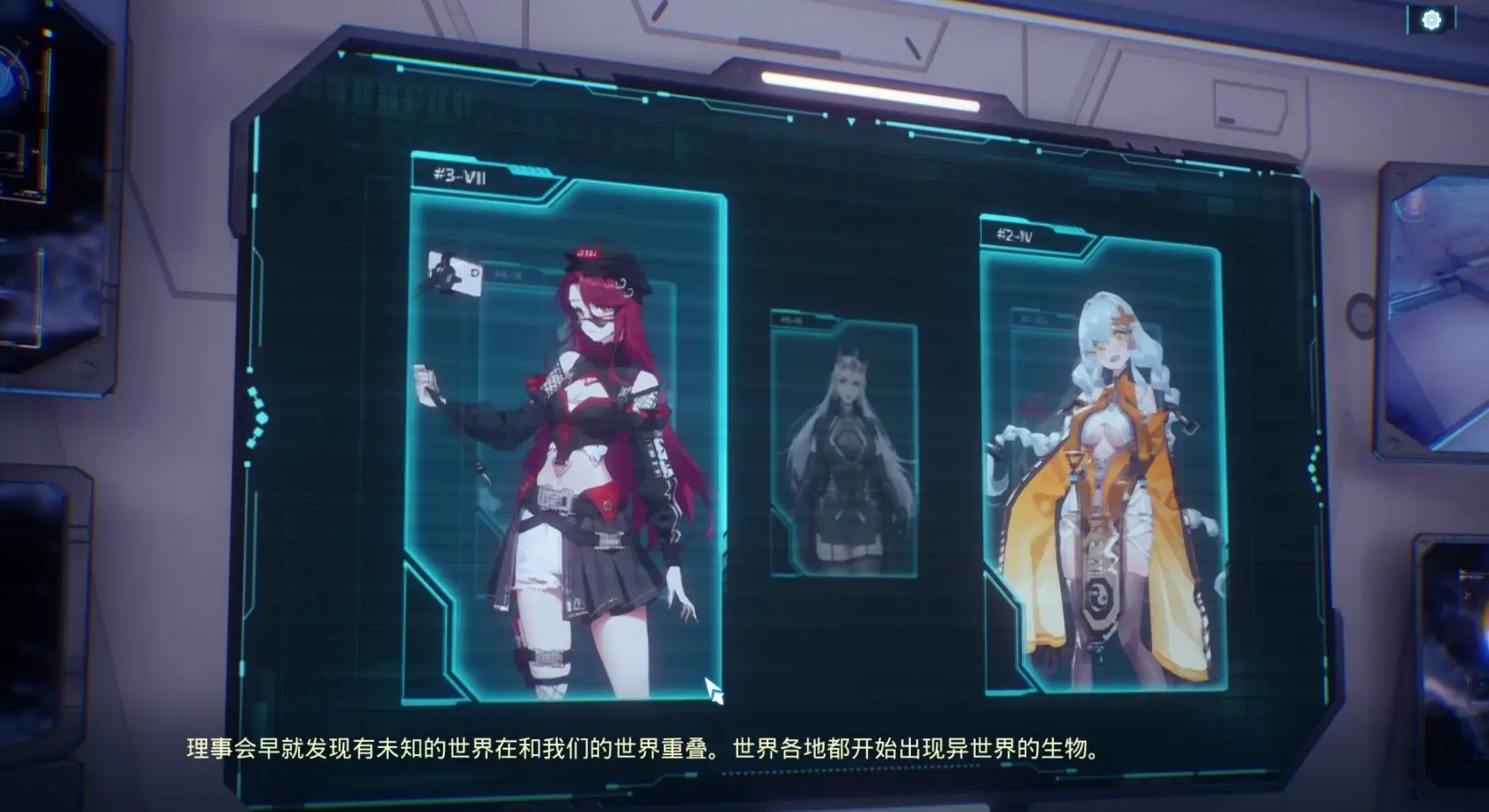 [更新]魔镜2:项目X/ Mirror 2: Project X 第二章-猫人菈妮 家园模式（豪华版+全DLC）
