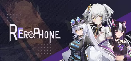 Erophone:Re 官方中文 V230529+全DLC